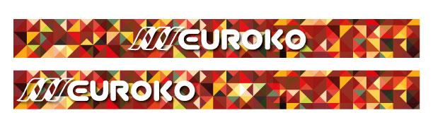 Fără sincronizare - +0,29 RON (+0,35 RON Cu Taxe)