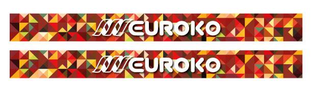 Sincronizare - +0,59 RON (+0,71 RON Cu Taxe)